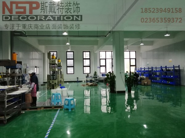 重庆GMP净化厂房装修怎么做/报价 专业厂房装修设计