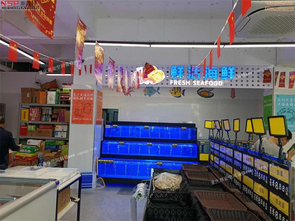 重庆超市商铺装修图5.jpg