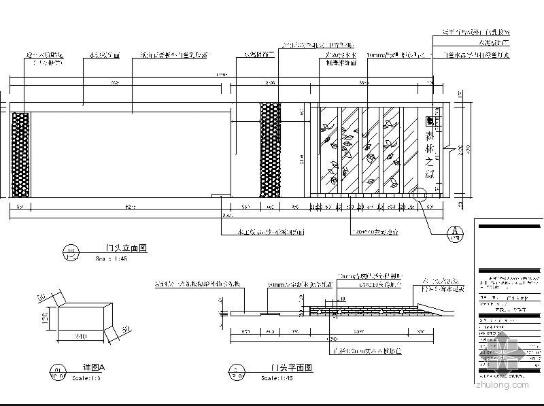 重庆办公室装修立面图