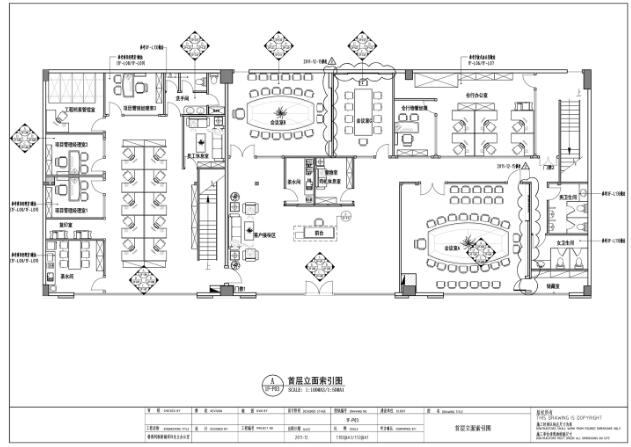 重庆办公室装修设计-施工图