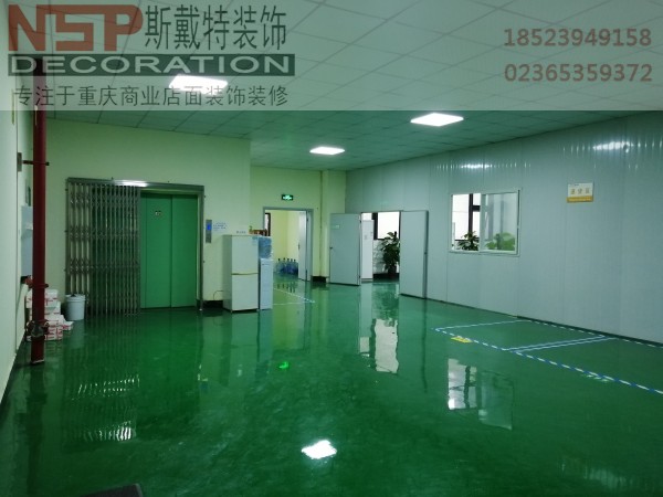 重庆厂房车间装修设计图