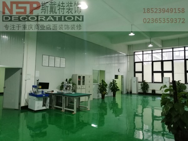 重庆GMP净化厂房装修怎么做/报价 专业厂房装修设计