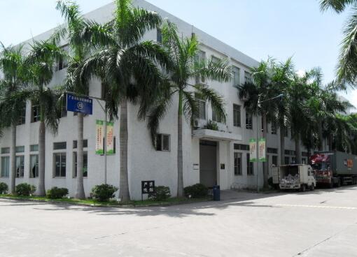 重庆工厂装修的流程有哪些 专业厂房装修设计公司
