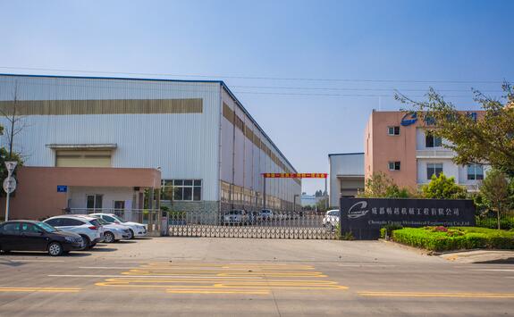 重庆厂房装修设计方案 工厂厂房装修公司