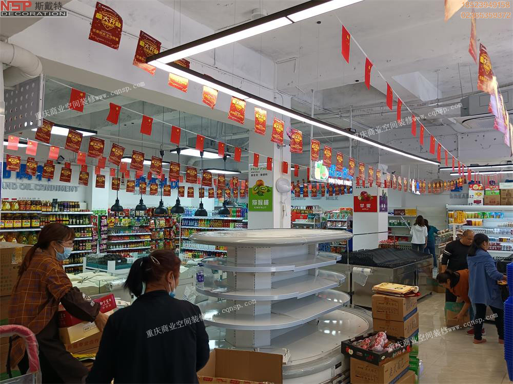 重庆超市商铺装修图2.jpg